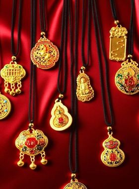 合金可旋转六字真言财神圆牌项链