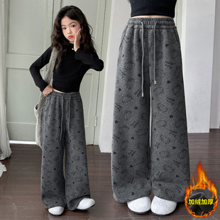 洋气运动长裤 女大童加绒卫裤 满印休闲宽松阔腿裤 新款 女童印花 冬季