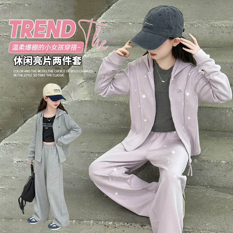 女童套装春秋2025新款洋气儿套装