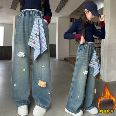 设计感小众星星涂鸦格子方巾牛仔裤女童宽松阔腿长裤加绒