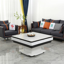 包邮安装全自动静音四口麻将机简约小户型升降茶几岩板多功能餐桌