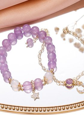 手链女ins小众设计感手饰品桃花薰衣草紫水晶手串闺蜜情侣生日礼