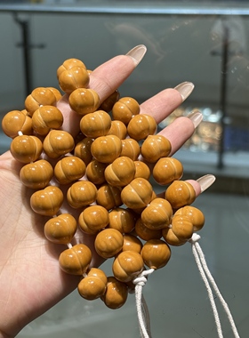 猴头柯基臀屁桃手串 文玩盘玩手链饰品礼物 TY647