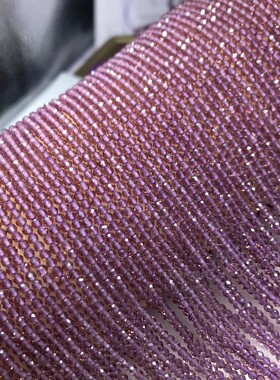 天然水晶 2MM 3MM 浅紫尖晶切面刻面散珠 硬抛足球面半成品珠