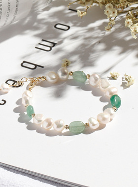 不规则淡水珍珠手链女简约气质绿东陵石水晶手链送妈妈送女友