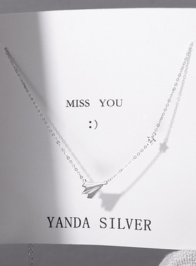 立体纸飞机项链 童年小众设计小清新吊坠女简约森系锁骨链