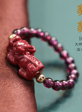 新款朱砂貔貅戒指简约复古设计天然紫牙乌石榴石串珠弹力戒指指环