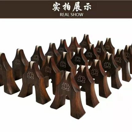 黑檀木莲花古筝码防滑标准古筝通用莲花古筝码全套