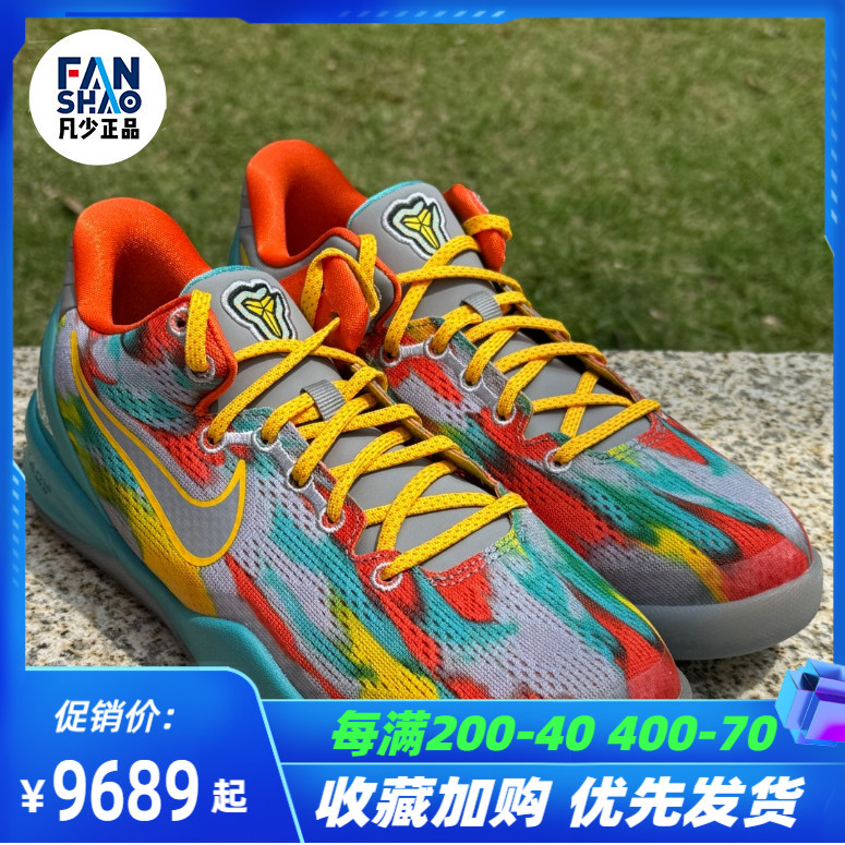 Nike耐克 Kobe 8 Protro Gs大童减震耐磨防滑低帮篮球鞋HF7319001