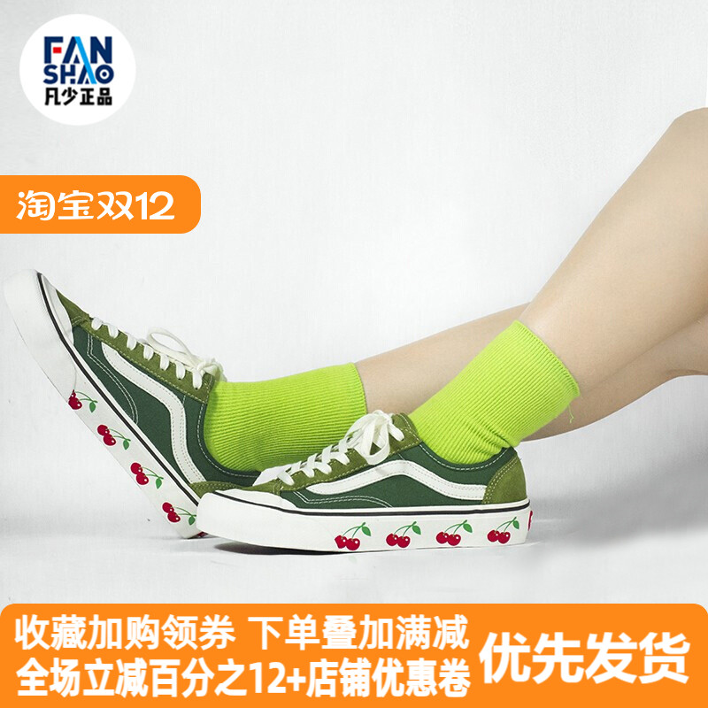印花帆布鞋VANS低帮男女