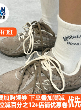 New Balance NB 204L 防滑轻便低帮生活休闲鞋男女淡褐色U204LMMA