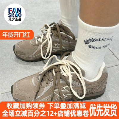 New Balance NB 204L 防滑轻便低帮生活休闲鞋男女淡褐色U204LMMA