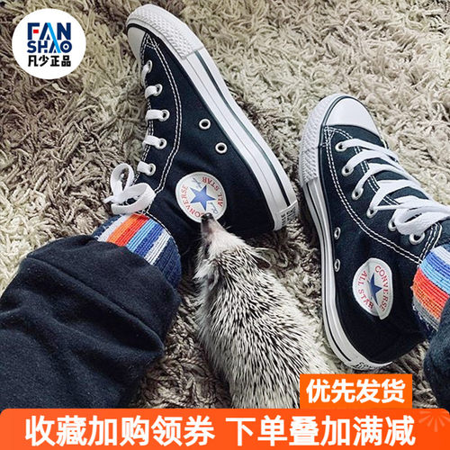 匡威经典款黑高帮帆布鞋