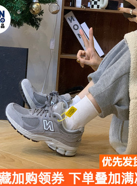 New Balance/NB 2002R系列低帮跑步鞋男女同款元祖灰ML2002RC