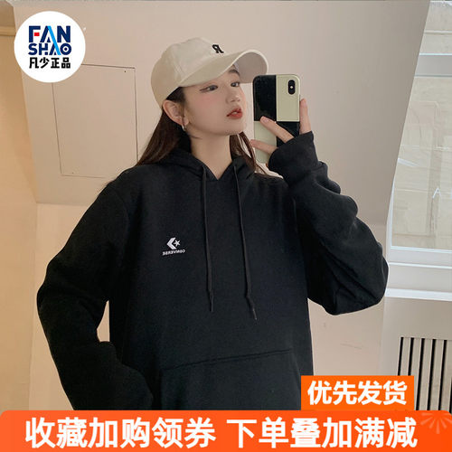 黑色经典款抓绒套头衫