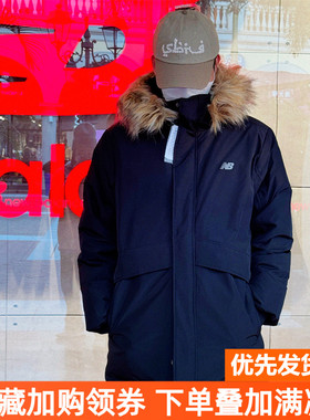 New Balance 潮流时尚舒适冬季羽绒服男女黑色外套AMJ43358-BK
