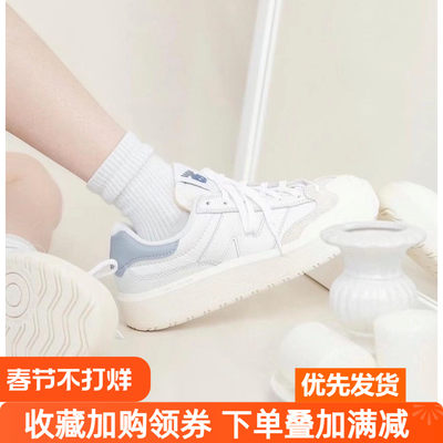 休闲鞋NEWBALANCE低帮厚底增高