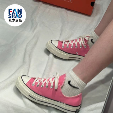 Converse Chuck 70 系带耐磨透气低帮帆布鞋男女同款粉色A08138C