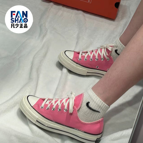 Converse Chuck 70 系带耐磨透气低帮帆布鞋男女同款粉色A08138C