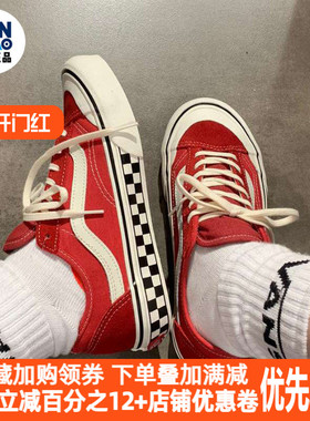 Vans范斯经典棋盘格STYLE 36 Decon SF低帮男女帆布鞋VN0A3MVLXGJ