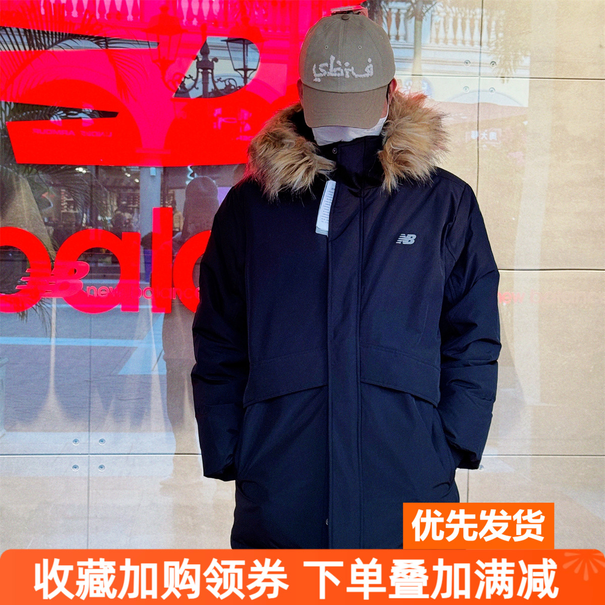 NewNB24新款男女中长款羽绒服