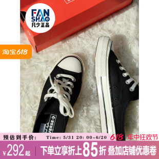 172591C 懒人鞋 Mule一脚蹬透气帆布半拖鞋 Converse匡威 Chuck