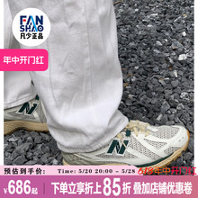 New Balance/NB 1906R系列复古低帮跑步鞋男女同款白色M1906RQ