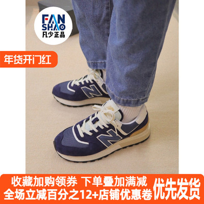 NewBalance跑步鞋休闲运动鞋574