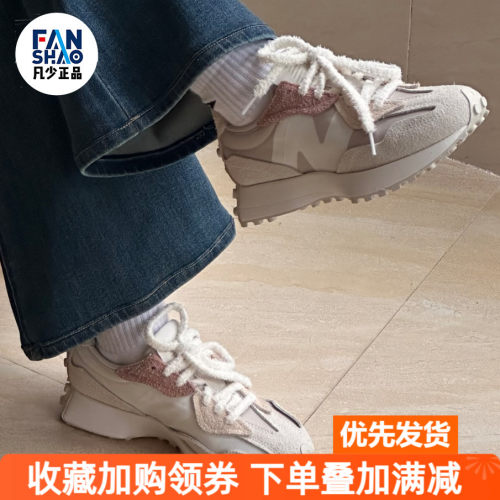New Balance NB 327 舒适百搭低帮生活休闲鞋男女款米白色U327WTL