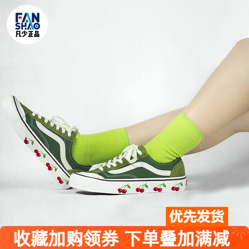 印花帆布鞋VANS低帮男女