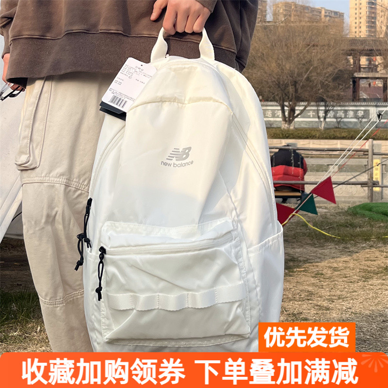 NewBalance双肩包学生运动户外