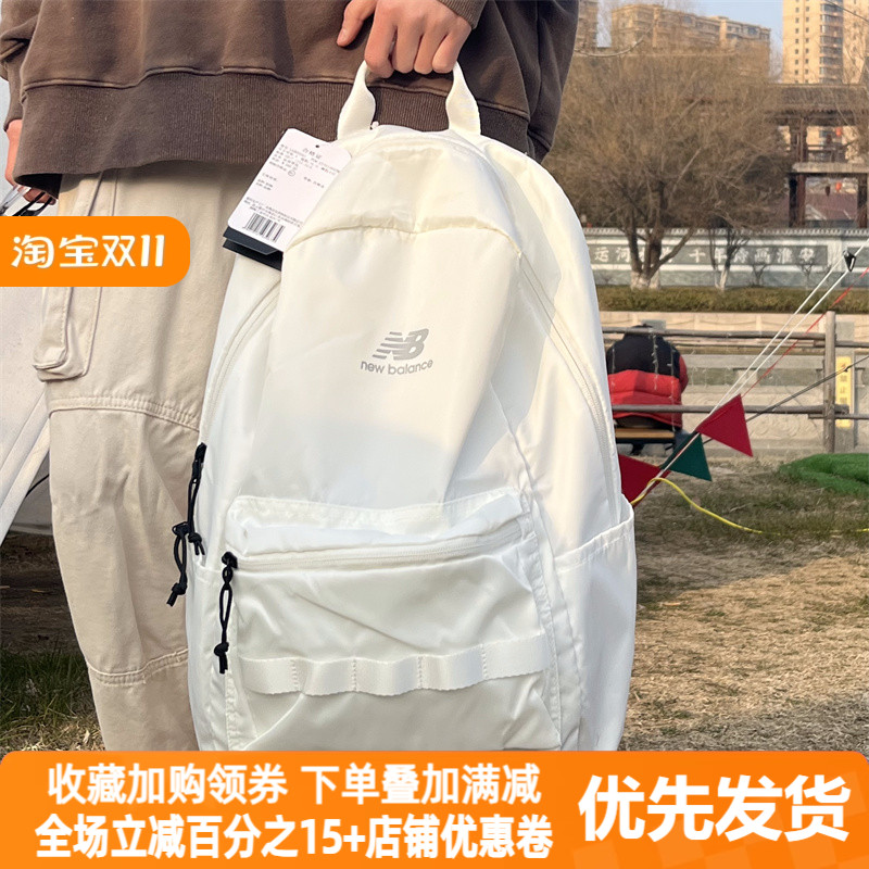 NewBalance双肩包学生运动户外