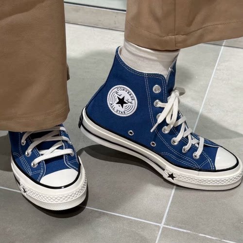 Converse CHUCK 70 X 百搭运动高帮帆布鞋男女同款柔雾蓝A24231C