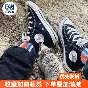 黑高帮帆布鞋 款 低帮板鞋 101010 101001 匡威All 101009 Star经典