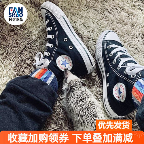 匡威经典款黑高帮帆布鞋