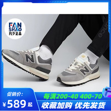 New Balance NB 2023年夏季复古中性款跑步鞋休闲运动鞋U574LGT1