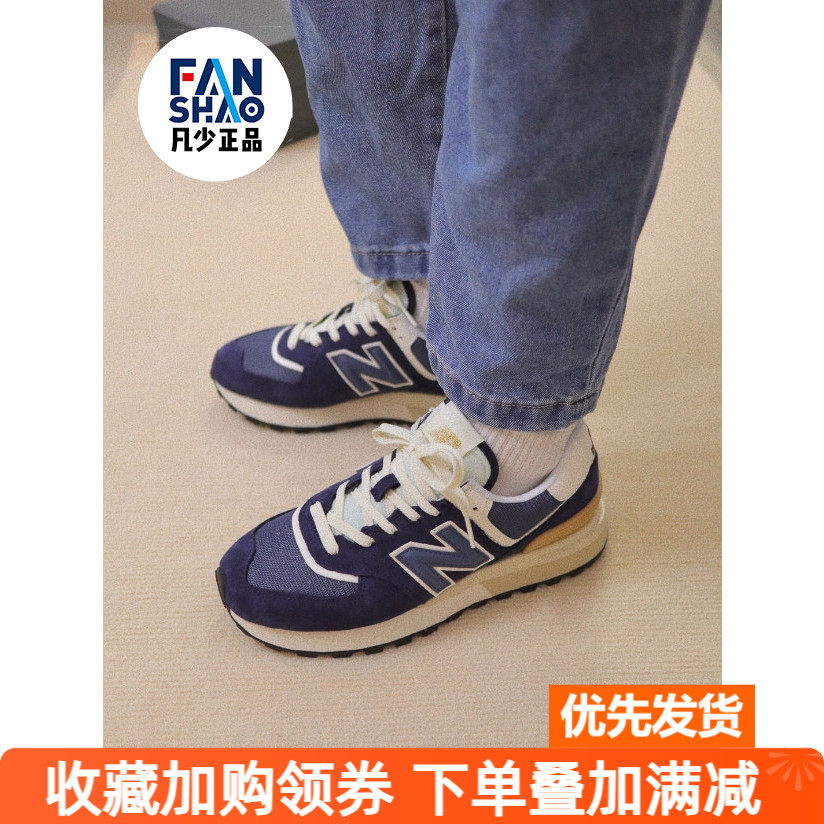 NewBalance跑步鞋休闲运动鞋574