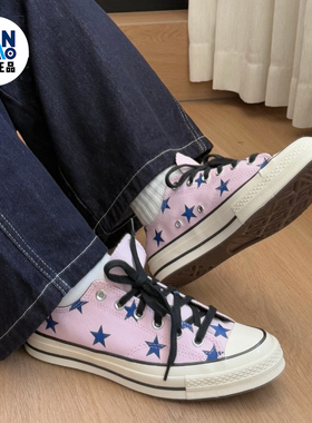 Converse Chuck 70 舒适百搭复古系带低帮帆布鞋男女同款A17820C