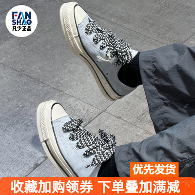 Converse Chuck 70 百搭舒适耐磨低帮帆布鞋女款浅蓝色A10413C