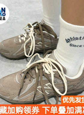 New Balance NB 204L 防滑轻便低帮生活休闲鞋男女淡褐色U204LMMA