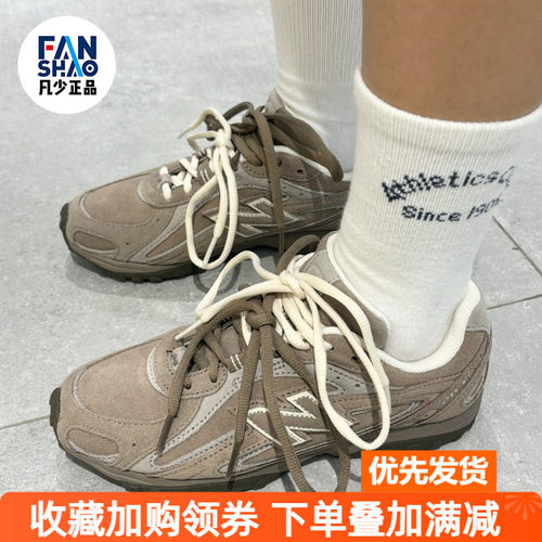 New Balance NB 204L 防滑轻便低帮生活休闲鞋男女淡褐色U204LMMA