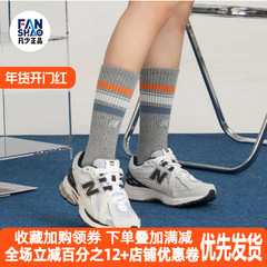 New Balance/NB 1906系列复古低帮跑步鞋男女同款浅灰色M1906DC