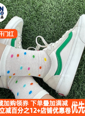 Vans Style 36 舒适百搭男女同款白绿色休闲低帮板鞋VN0A3DZ3RFX