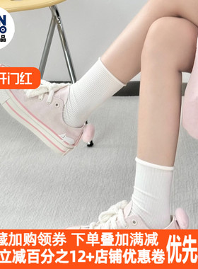Converse 1970s 舒适百搭防滑耐磨低帮帆布鞋女款粉色A11615C