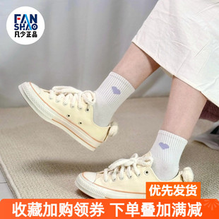 男女同款 舒适百搭耐磨休闲低帮帆布鞋 米色A11614C 1970s Converse