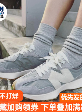 New Balance NB 327复古减震耐磨轻便低帮跑步鞋男女灰色MS327KA1