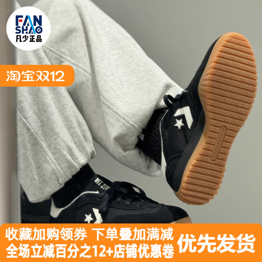 Converse Run Star 复古舒适防滑低帮休闲鞋男女同款黑色A08263C