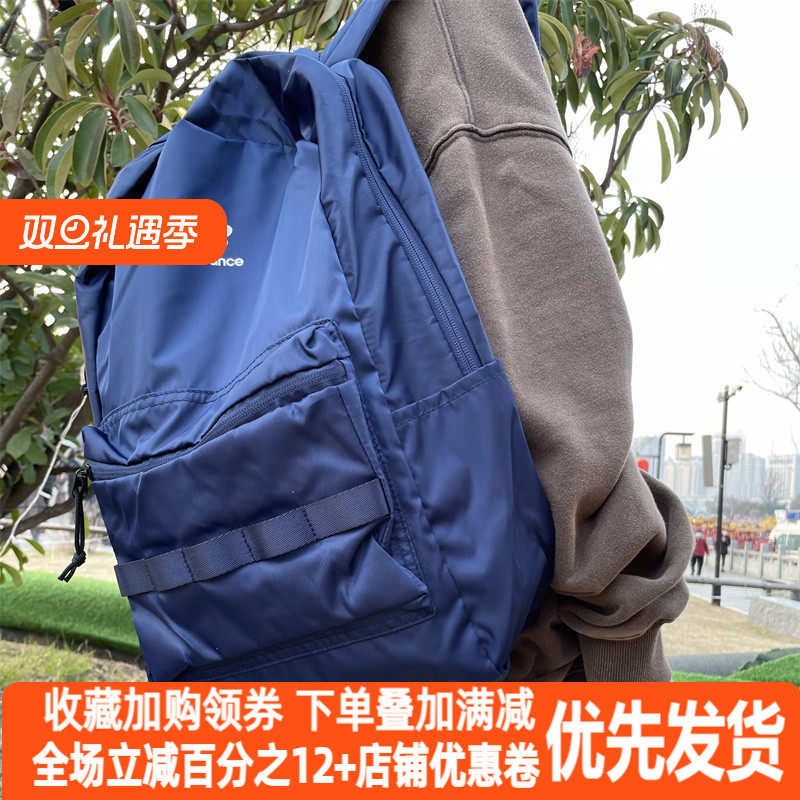 NewBalance双肩包学生运动户外