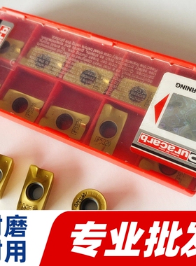 杜龙卡普数控铣刀片1604APMT1135PDERPMW1003R5R61204DP5320R0.8