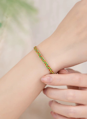 端午节五彩绳手链五色线手工编织小粽子五彩线手绳儿童婴儿成人款